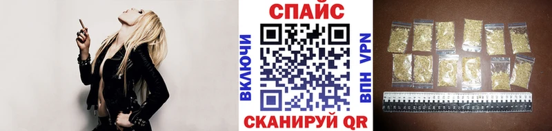 где продают наркотики Апшеронск БУТИРАТ оксана