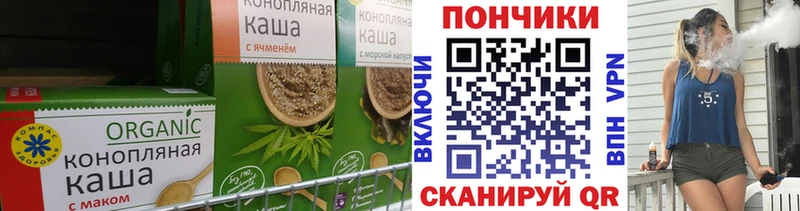 Canna-Cookies марихуана  Апшеронск 