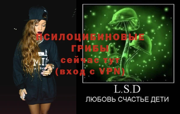 jwh Осташков