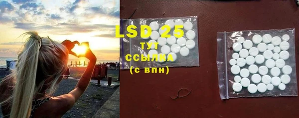 таблы Остров