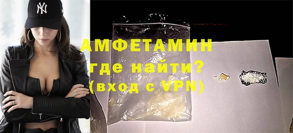 jwh Осташков