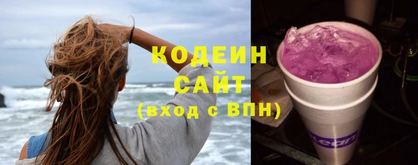таблы Остров