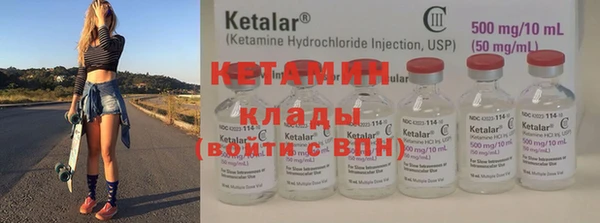 jwh Осташков