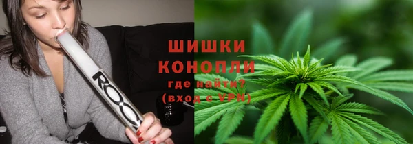 jwh Осташков