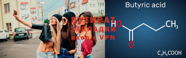 таблы Остров