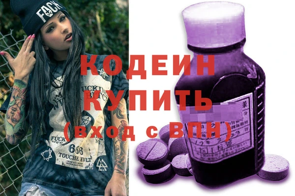 таблы Остров
