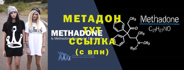 jwh Осташков