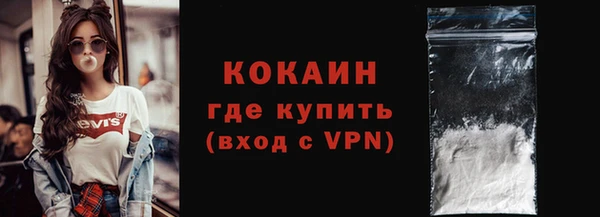 jwh Осташков