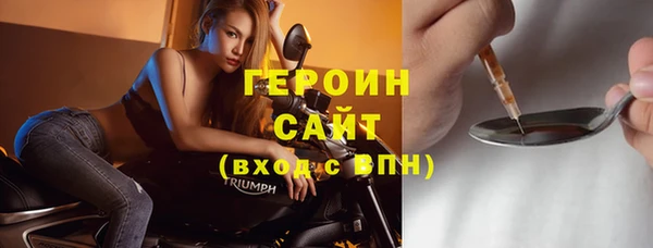 таблы Остров