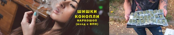 таблы Остров