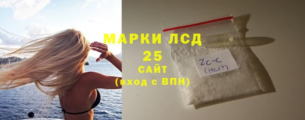 таблы Остров