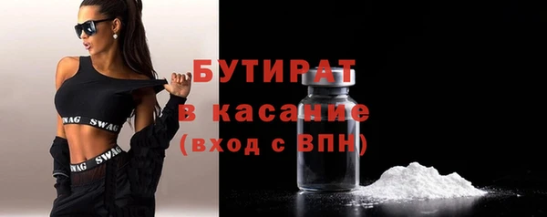 таблы Остров