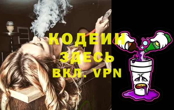 таблы Остров