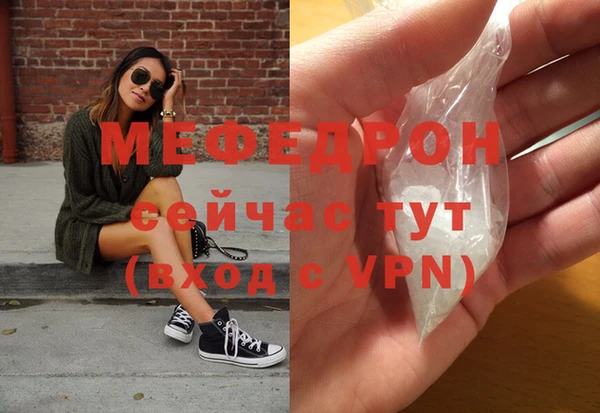 таблы Остров