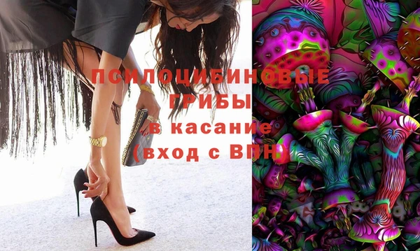 таблы Остров