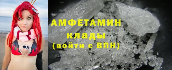 jwh Осташков