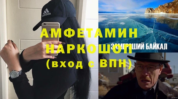 таблы Остров
