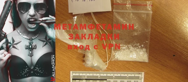 таблы Остров