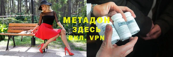 таблы Остров