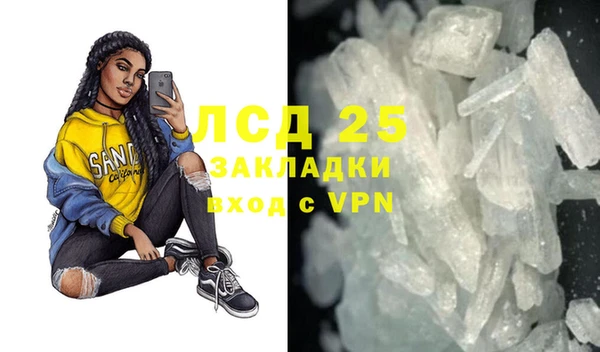 jwh Осташков