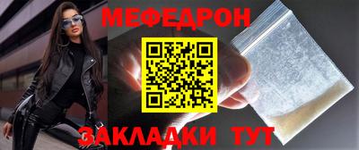 амф Аргун