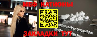 марки lsd Азнакаево