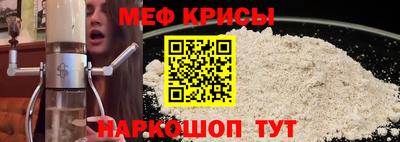 амф Аргун