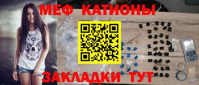 мет Апрелевка