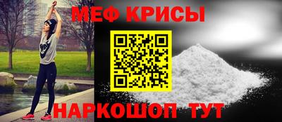 apvp Апшеронск
