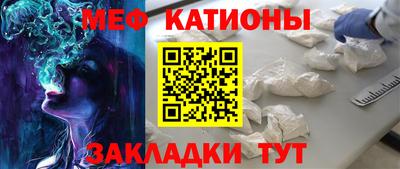 apvp Апшеронск