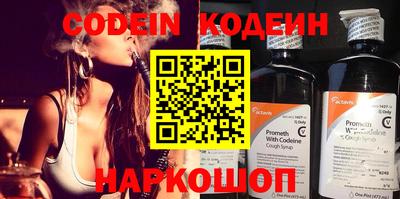 гидропоника Балашиха