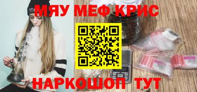 марки lsd Азнакаево