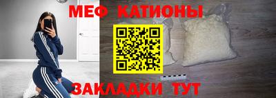 apvp Апшеронск
