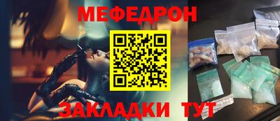 амф Аргун