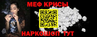 амф Аргун