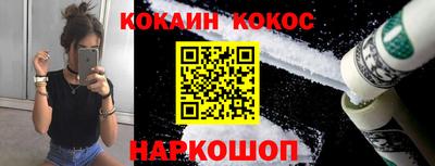 марки lsd Азнакаево