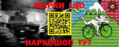 мет Апрелевка