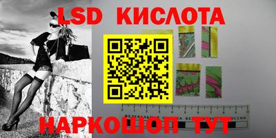 соль курить ск Аргун