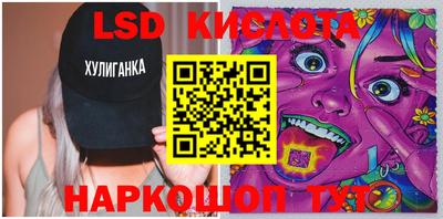 амф Аргун