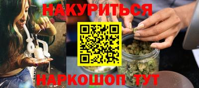 мет Апрелевка