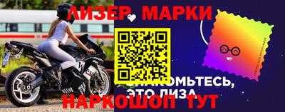 амф Аргун