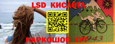 амф Аргун