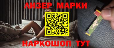 мет Апрелевка
