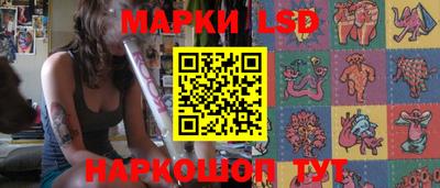 амф Аргун