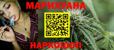 мет Апрелевка