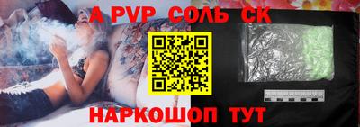 MESCALINE Апрелевка