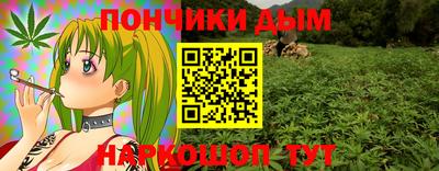 мет Апрелевка
