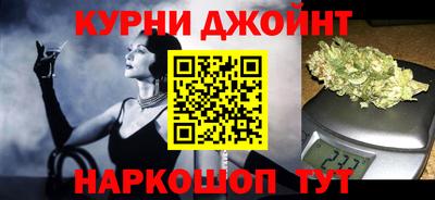 амф Аргун
