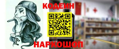 мет Апрелевка