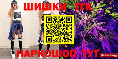 apvp Апшеронск